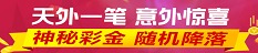 QQ-Q-APP